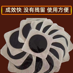 Ungüento Danyou sin residuos, ungüento de cera de abejas, pomada negra prensada a mano tradicional para cuello, hombros, cintura y piernas. - Product Image 3