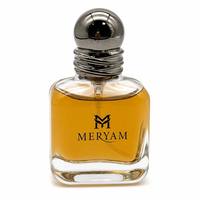 Eau de Parfum Classique Old Gentle 100ml, Parfum pour Homme Longue Durée avec Flacon en Verre Ambré et Coffret Cadeau Portrait de Gentleman