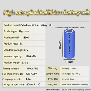 Заводская перезаряжаемая 1200 мАч rc 18500 литий-ионная полимерная ионная ячейка модель самолета литиевая вертолетная батарея 3,7 В - Product Image 3