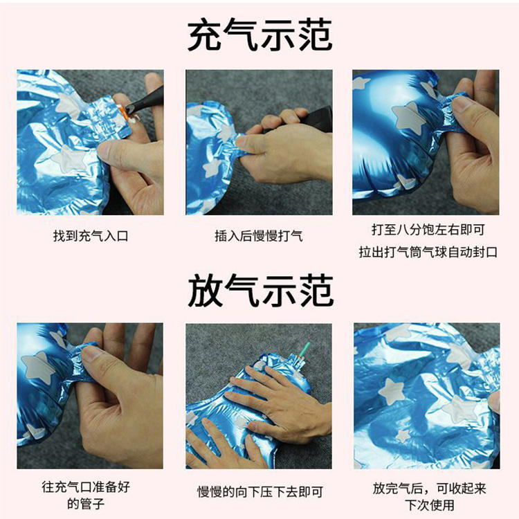 Factory Wholesale 16/32/40 Inch Number Balloon with Aluminum Film 0 - 9 in Individual Packaging Cardstock Aluminum Foil Balloons