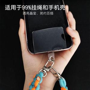 Porte-clés pour téléphone portable, porte-cartes transparent avec anneau pour fixation du port de charge - Product Image 4