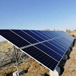 Système solaire 250W 300W pour la nation - Product Image 1