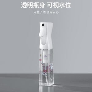 High Pressure <b>Spray</b> Bottle 200Ml Fine Mist For Alcohol Disinfection Facial <b>Moisturizing</b> - Product Image 3