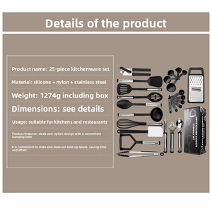 ขายส่งชุดเครื่องครัวไนลอนสแตนเลส 25 ชิ้น ราคาถูก ไม่ติดกระทะ ทนความร้อน - Product Image 6