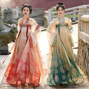 2023 nuevo vestido de Cosplay ropa de escenario trajes de actuación de Danza antigua tradicional china Hanfu vestido con estampado Floral vestidos <span class=keywords><strong>Tang</strong></span> - Product Image 5