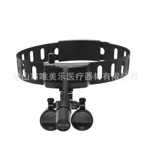 Lámparas Dentales con Lupa de 2.5X/3.5X, Foco LED, Casco Quirúrgico ENT para Cavidad Bucal - Product Image 3