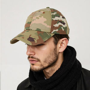 Gorra de béisbol de algodón de 6 paneles personalizada HG, MOQ bajo, gorra de moda con logotipo bordado personalizado, gorra de camuflaje - Product Image 2