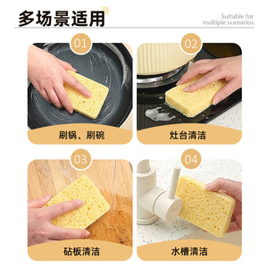 Éponge de cuisine en coton de pulpe de bois naturel, rectangulaire, épaisse, tampon de nettoyage, éponge à vaisselle, multicolore - Product Image 4
