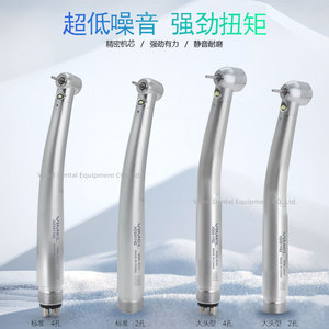 หัวกรอฟันวิเมล 2 รู 4 รู ความเร็วสูง แบบลม พร้อมไฟ LED สำหรับงานทันตกรรม - Product Image 3