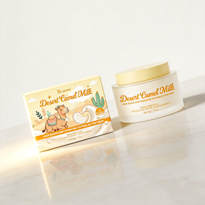 Crema de Perlas de Leche de Camello del Desierto, Profundamente Nutritiva e Hidratante, 100g, Para Todo Tipo de Piel, Directo de Fábrica, En Stock - Product Image 3