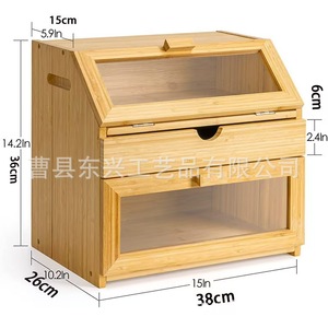 Boîte à pain en bambou Dx avec tiroirs, en bois massif, trois niveaux, pour le rangement dans la cuisine - Product Image 2