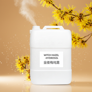 Tónico Facial Beautiful Price, Bruma Calmante, <span class=keywords><strong>Agua</strong></span> Hidrolizada 100% Pura, Hamamelis y <span class=keywords><strong>Agua</strong></span> de Rosas para Rostro y Cuerpo - Product Image 1