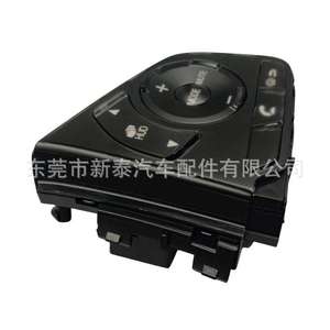 Honda <b>Steering</b> <b>Wheel</b> <b>Switch</b> Cruise Control NT-P-2254-A For Civic CR-V Envix Lingpai 2020-2024 - Product Image 3
