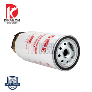 Séparateur d'eau de carburant, gobelets de capteur de chauffage, pour <span class=keywords><strong>DAF</strong></span> MAN weichu HOWO PL420 H356WK 9604770003 1433649 - Product Image 2