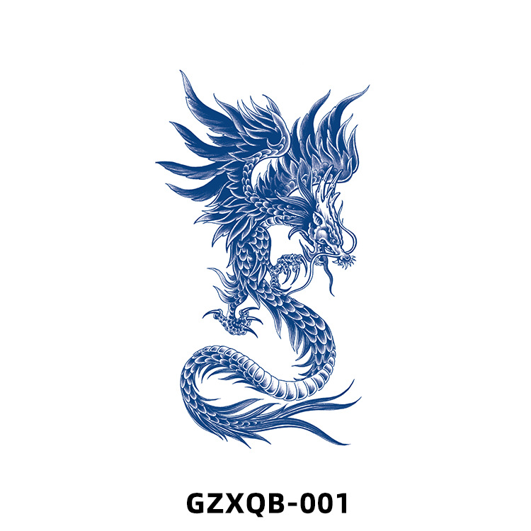 Gzxqb-001 - 120*220mm