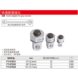 Yato <b>Ratchet</b> Wrench Adapter 14mm 6.3mm Quick Release 180 Degree Rotating Head For <b>Socket</b> Tools - Product Image 3