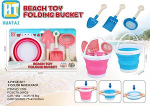 Offre Spéciale : Ensemble de Jouets de Plage Portables en Plastique – Seau Pliable <span class=keywords><strong>avec</strong></span> Accessoires pour Jeux d'Été en Extérieur pour Enfants - Product Image 6