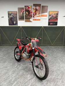 Motocicleta Todoterreno Bosol M5, Motocicleta de Montaña, Nueva <span class=keywords><strong>Yamaha</strong></span> Magician 250 Noble Rally, Fabricada en China - Product Image 2