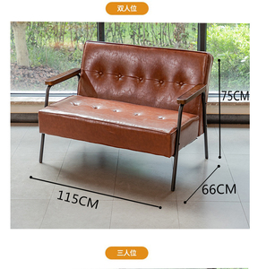 <span class=keywords><strong>MCDonalds</strong></span> juego de mesa y sillas de ocio para restaurante personalizable - Product Image 4