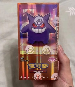 Cartes à collectionner Pokémon PTCG authentiques, édition chinoise simplifiée, paquets GEM Vol. 3, pour jeu et collection, jouets <span class=keywords><strong>en</strong></span> papier et <span class=keywords><strong>plastique</strong></span> - Product Image 1