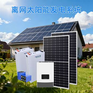 Sistema de Energía Solar de 48V 6KW Fuera de la Red para el Hogar con Controlador MPPT y Almacenamiento de Batería de Plomo-Ácido - Product Image 1