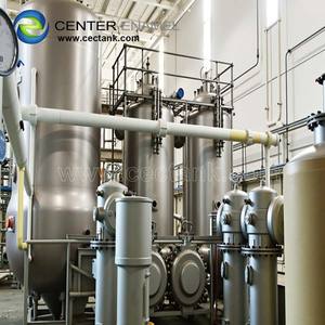 ถังเหล็กชุบสังกะสีสำหรับสถานีตรวจสอบคุณภาพน้ำเสริมสร้างสุขภาพของประชาชน - Product Image 5