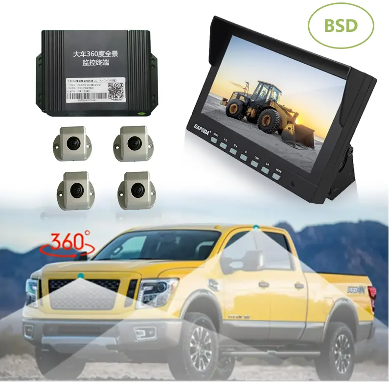 HD 360 degree car camera bird view surround monitor system 3D image gps low-lux night vision