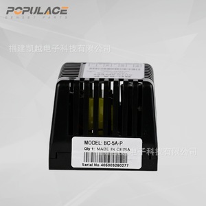 Chargeur de batterie Populace BC-5A-P 12V/24V 5A 160W à sélection automatique pour usage industriel - Product Image 4