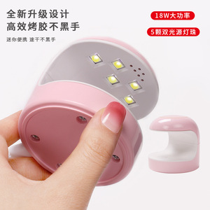 2025 नई शैली सी प्रकार फोटोथेरेपी त्वरित सुखाने के लिए कोई काले हाथ छोटे पैमाने पर पोर्टेबल नाखून दीपक - Product Image 2