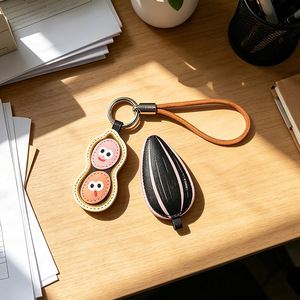 Cross-border Wholesale Cartoon Nut Assortment Leather <strong>Keychain</strong> Creative Quirky for Car Key Charm Couples Bag Pendant - Product Image 2