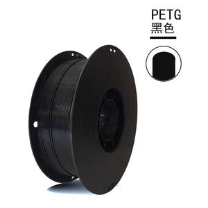 Filamento PETG de 1.75mm, Inodoro, No Tóxico, Resistente a la Humedad, para Impresoras 3D, Alta Precisión +/- 0.02mm, Excelentes Varillas de Plástico - Product Image 2