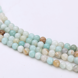 ลูกปัดอัญมณี 2305 เม็ด คละแบบ ขาย - Product Image 4