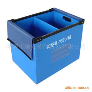 <b>pp</b> - Product Image 5