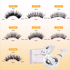 Faux cils magnétiques monobloc pour cils supérieurs, sans colle, aspect naturel, avec étui et applicateur - Product Image 3