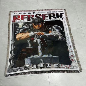 Tapiz de Anime Personalizado OEM/ODM, Tapiz de Jacquard Tejido de Poliéster y Algodón con Diseño de Berserk, Manta para Sofá, Decoración para Sala de Estar - Product Image 1