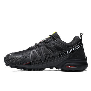 Scarpe da Trekking Premium Multicolore a Righe Design <span class=keywords><strong>Classico</strong></span> per Escursioni all'Aperto ed Esplorazione Urbana - Product Image 3