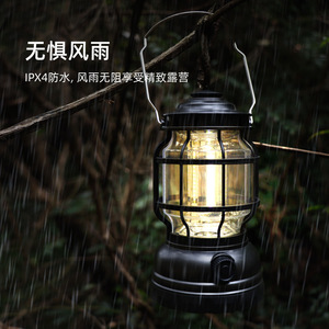 Lanterne de camping rechargeable à LED, lumière blanc chaud, lampe portable suspendue pour utilisation en tente - Product Image 3