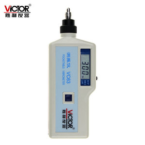 VICTOR VC63 เครื่องวัดการสั่นสะเทือนแบบดิจิตอลเครื่องวัดการสั่นสะเทือนแบบพกพา 0-199.9 M S2 10-1000 เฮิรตซ์ - Product Image 1