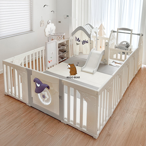 MIGO BEAR bébé en plastique forêt magique parc toboggan balançoire panier de basket-ball chevalet stockage et cheval à <span class=keywords><strong>bascule</strong></span> <span class=keywords><strong>jeu</strong></span> maison enfants clôture - Product Image 1