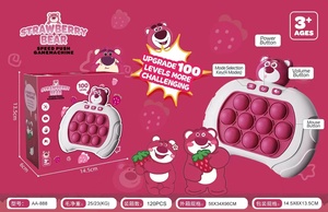 Casse-tête en silicone unisexe <span class=keywords><strong>pour</strong></span> la formation et l'élimination des pensées Console de <span class=keywords><strong>jeu</strong></span> Quick Push avec Popit Toys Educational Fidget Toy ABS Material - Product Image 2