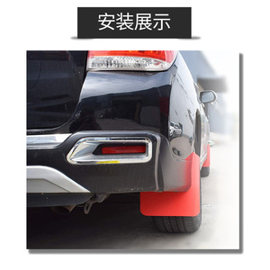 Garde-boue en plastique rouge et noir pour camionnettes, SUV, fourgonnettes, 384 mm x 292 mm, avec installation par ruban adhésif de 3 m - Product Image 3