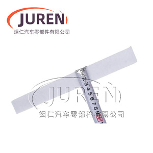 Filtro de aire acondicionado Hebei China A4L tamaño estándar N6.5 para Audi A5 S5 Q5 SQ5 Macan - Product Image 1