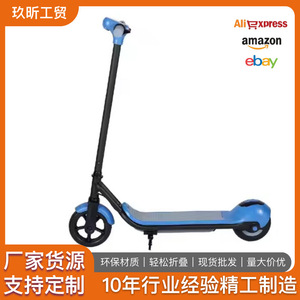 Trottinette électrique pour enfants 24V 2.5AH avec affichage numérique, pliable, alimentée par batterie, bleu, noir, vert, rose - Product Image 5