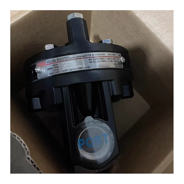 Pneumatic Volume Booster Relay YT-310N1 New and Original Price Not Real to Be Negotiated