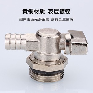 Válvula de drenaje de 2.8 pulgadas con conexión roscada anticorrosión para uso en plomería, agua y aire. - Product Image 4
