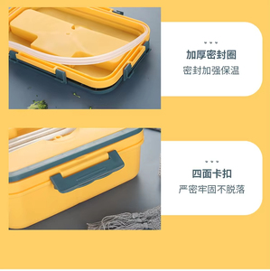 Boîte à lunch bento rectangulaire JM, économique et mignonne, étanche, en paille de blé et <span class=keywords><strong>plastique</strong></span>, pour étudiants, avec ustensiles - Product Image 6