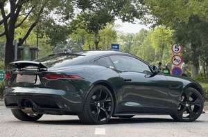 <span class=keywords><strong>Jaguar</strong></span> F-TYPE 2024 P300 Coupé 75 Aniversario - Product Image 2