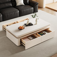 Table basse rectangulaire en dalle de roche de style crème minimaliste italien pour petits salons, mobilier moderne pour la maison