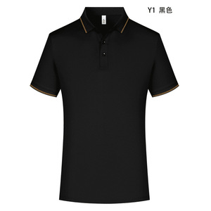 Polo Negro 210g Poliéster de Secado Rápido para Verano, Ropa Corporativa para Grupos - Product Image 1