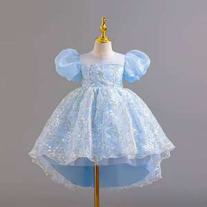 Abito Estivo in Tulle a Petali per Bambina, Vestito da Damigella per Prima Comunione e Feste - Product Image 1